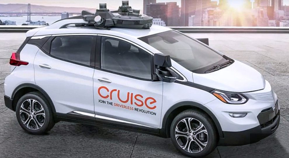 cruise AV